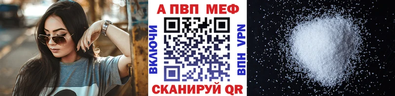 Купить наркотик аптеки Городище Амфетамин  Мефедрон  ГАШ  COCAIN 