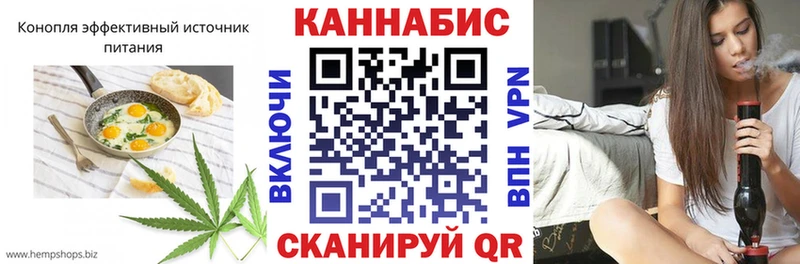 сайты даркнета какой сайт  Городище  Cannafood марихуана 