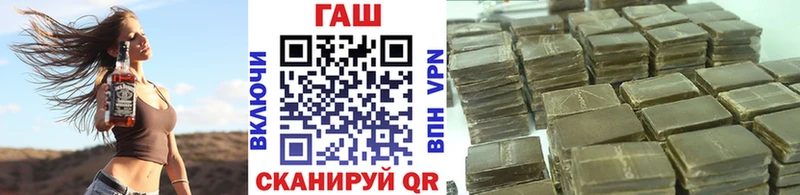 omg ТОР  Городище  ГАШ гарик 