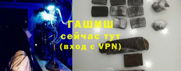 винт Богородск