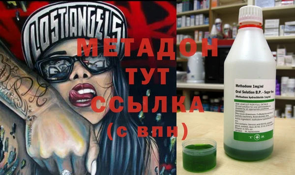 трава Богданович
