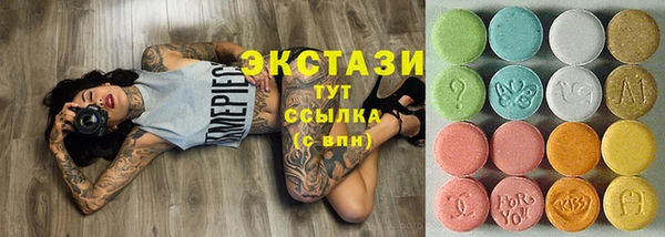 трава Богданович