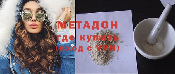 винт Богородск
